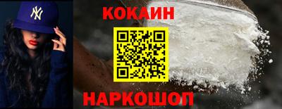 амф Братск