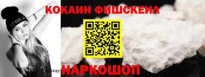 бутират Боровичи