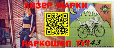амф Братск