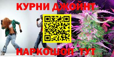 амф Братск