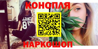 амф Братск