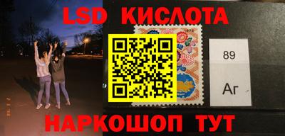 амф Братск