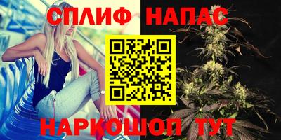 амф Братск