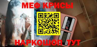 амф Братск